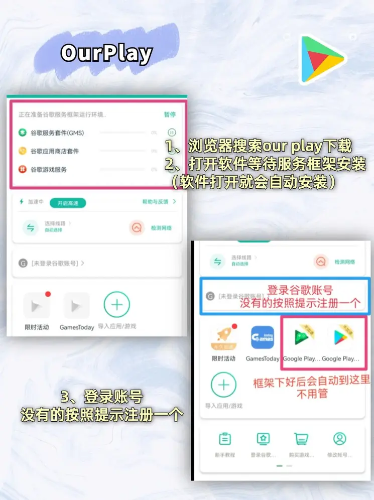 乐鱼官网地址截图1